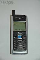 DSC_0009 UTStarcom WiFi SIP phone