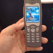 20050315ca ACT WLAN phone 202S. SIP, 802.11b, 802.1x, WEP, 176x220 pixel transflective LCD, 141x53x25mm, 125g, Java VM, Ring tones, Ring Back tones, UPnP, STUN.